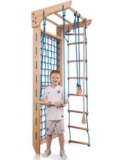 Гладіаторська сітка c турніком SportBaby Kinder 8-220